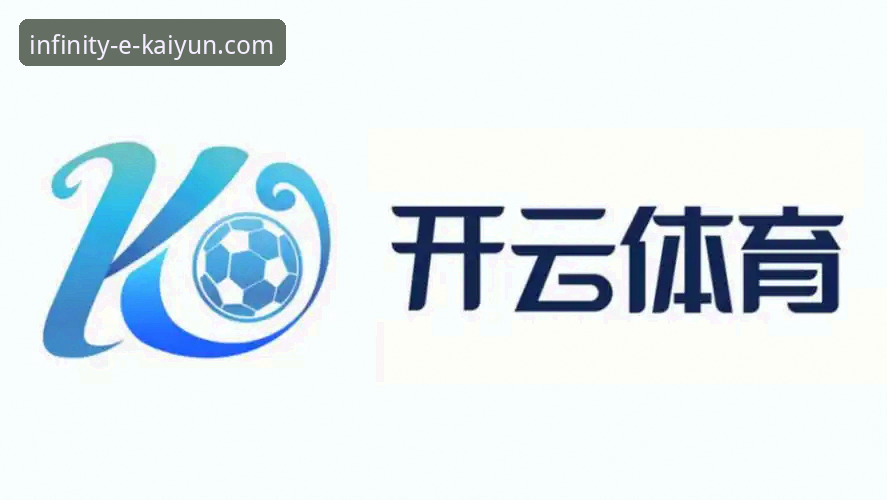 深度解析：开云体育手机网页版怎么样的实用指南与专业评估